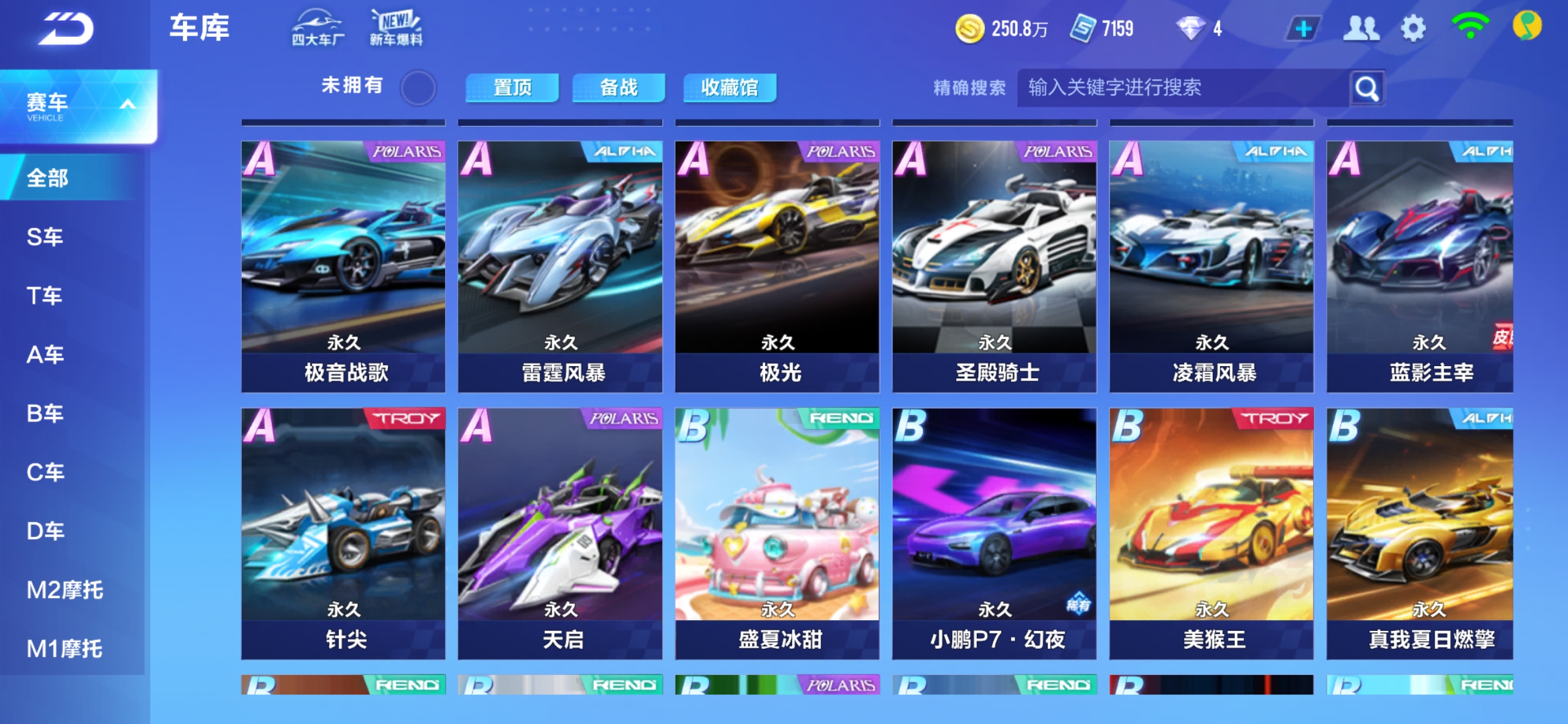 h2