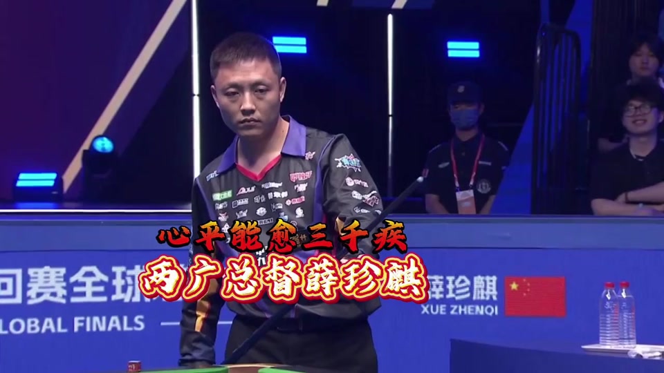 韩德君会出 韩德君会出