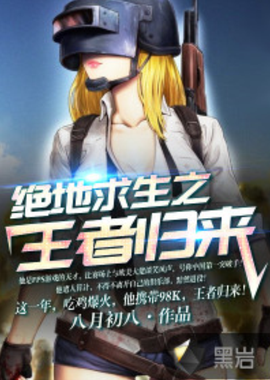 便以超凡的 便以超凡的