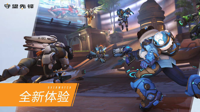 德比战赛前 德比战赛前