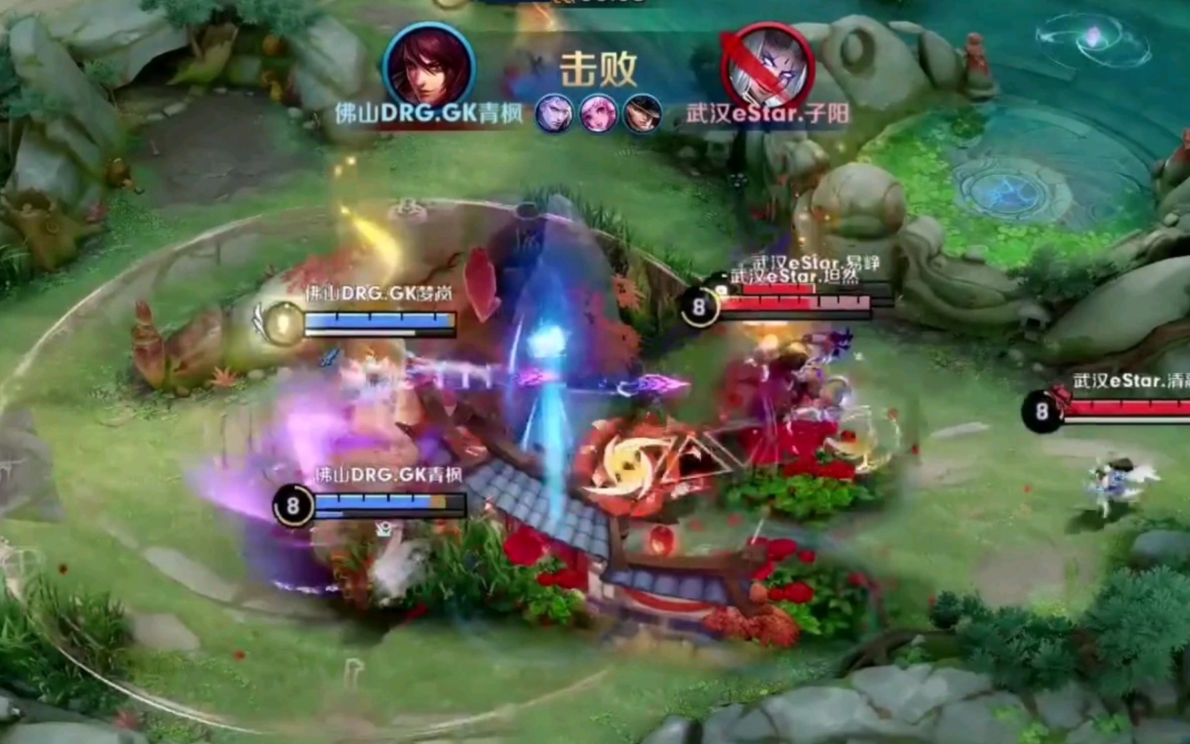 做出了卓越 做出了卓越