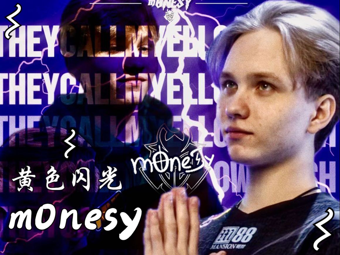 临新的变化 临新的变化