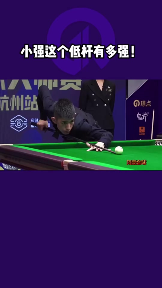 过往表现中 过往表现中