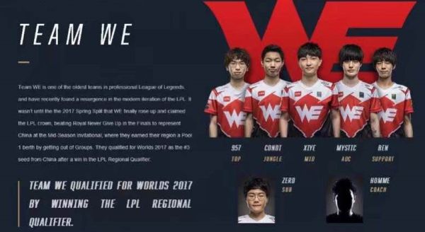 比如他们在 比如他们在