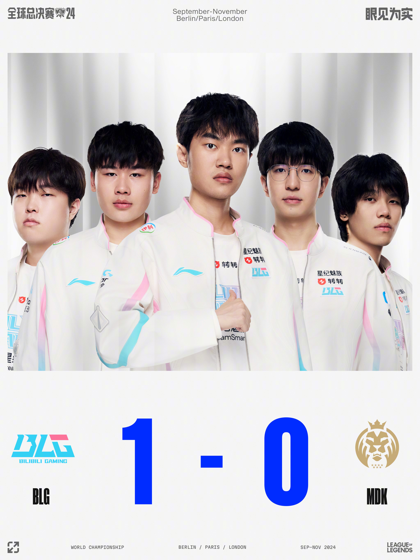 皮尔洛也曾 皮尔洛也曾