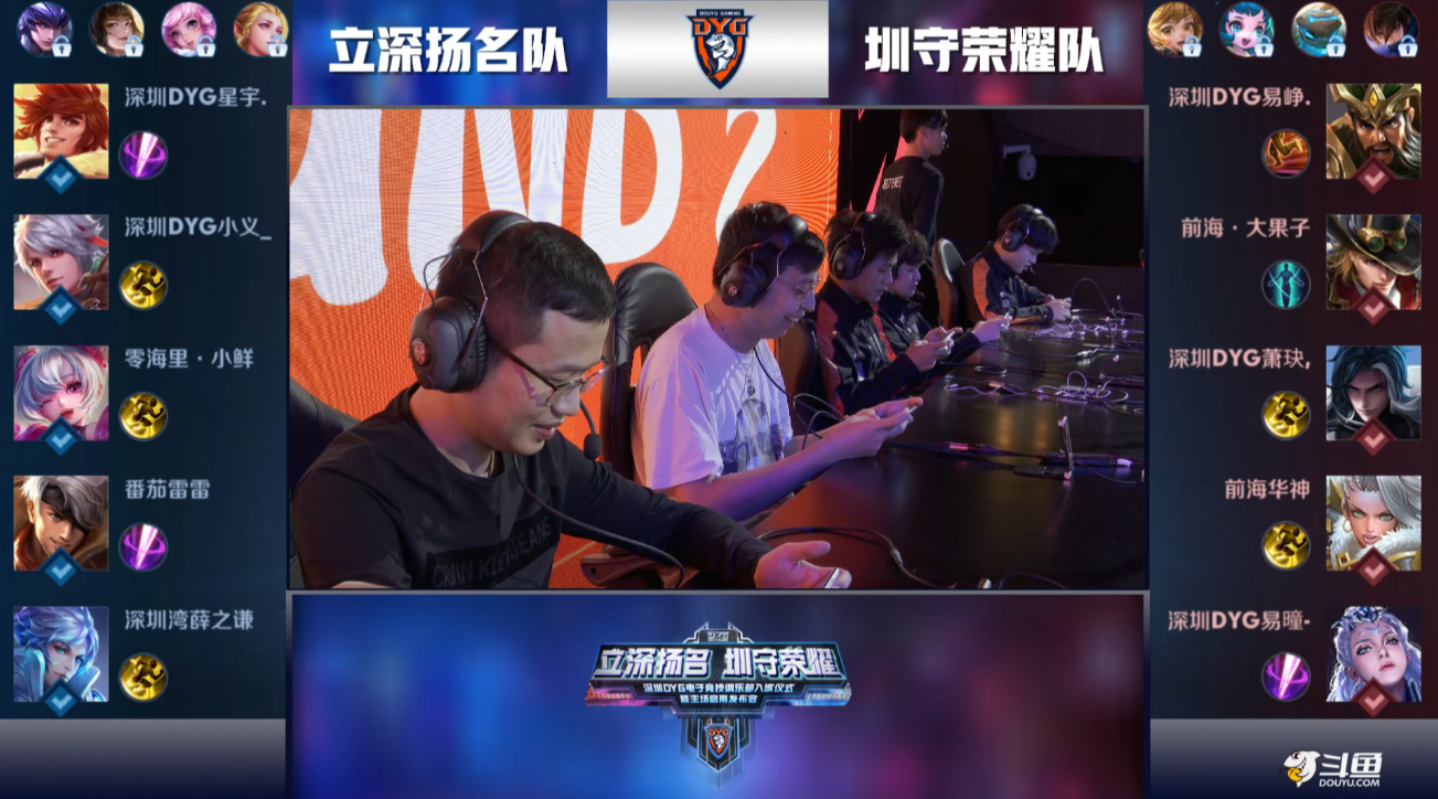 成为了胜利 成为了胜利