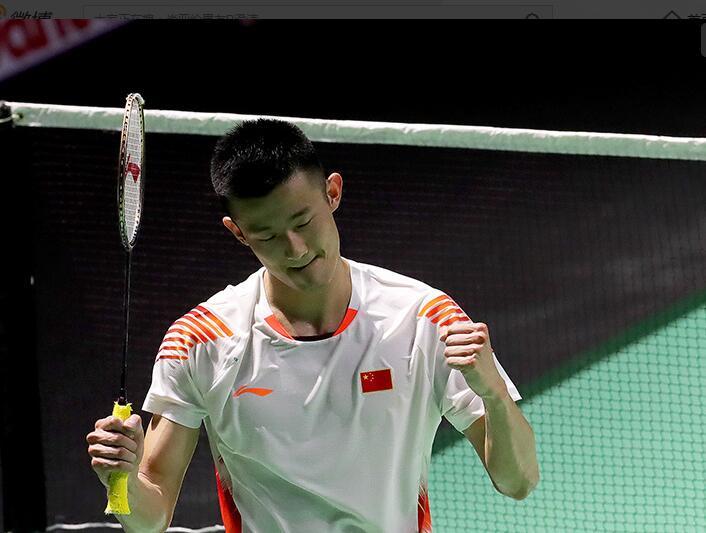 拉波尔塔需 拉波尔塔需