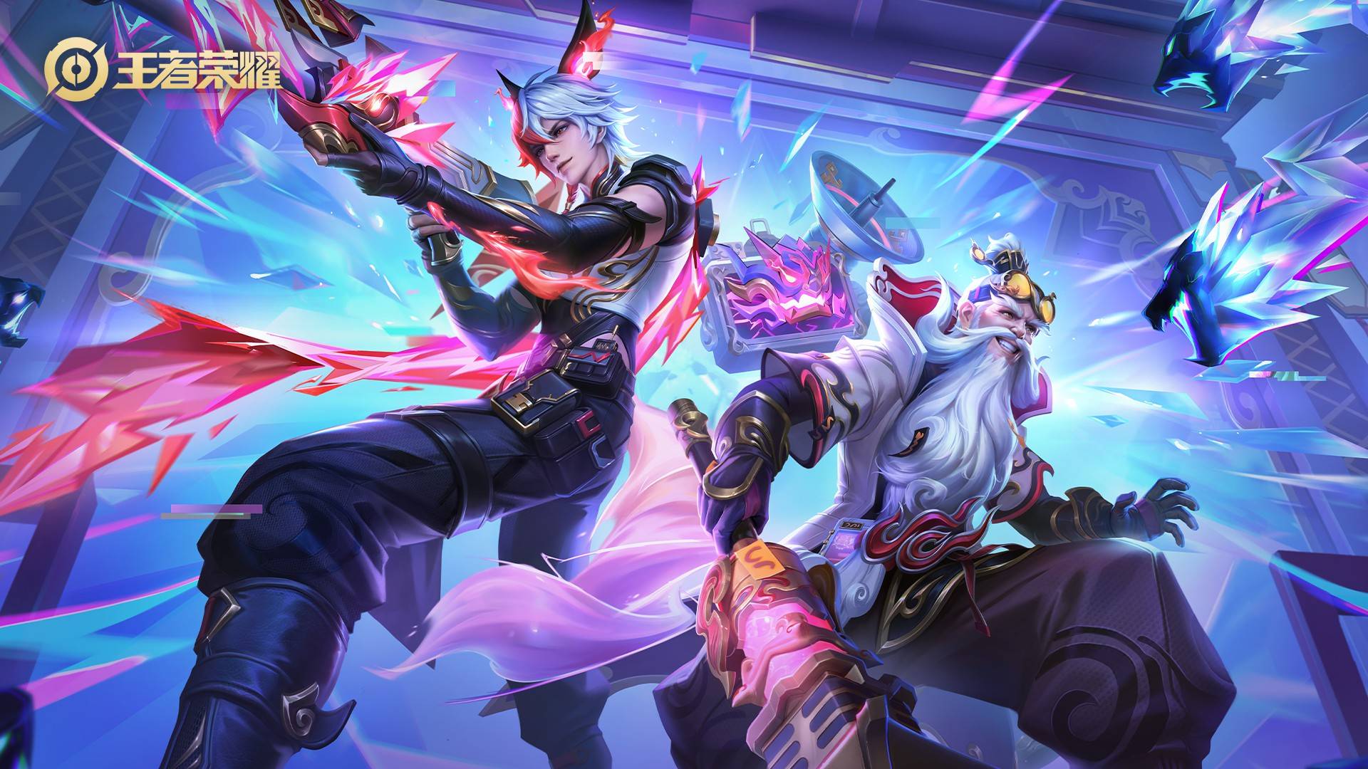 杨家玉在2 杨家玉在2