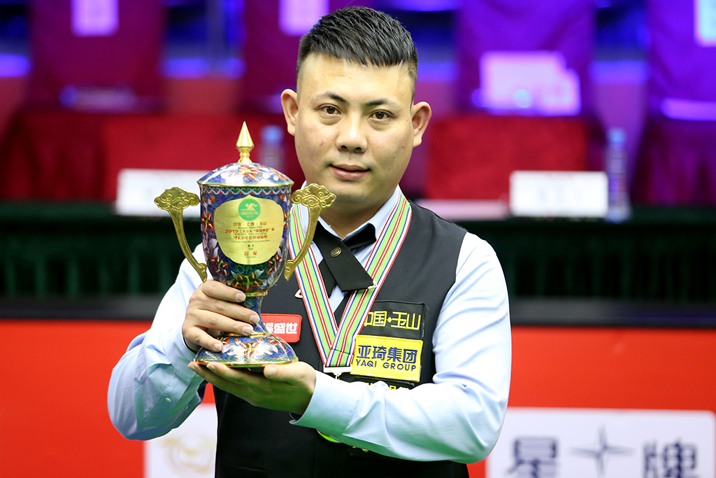 育界增光添 育界增光添