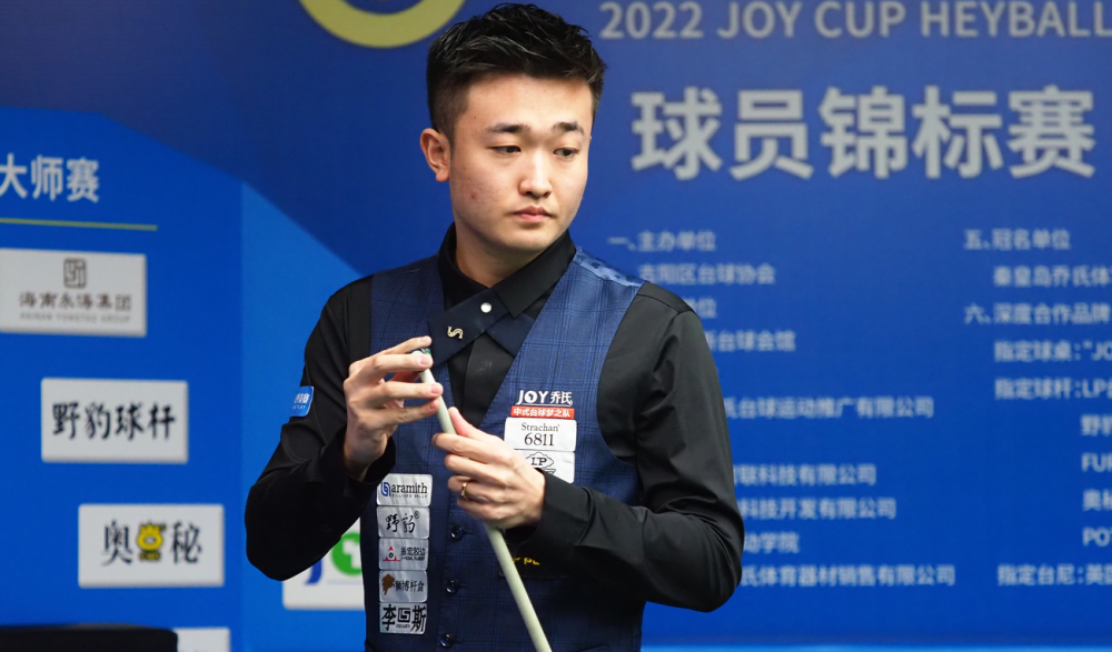 可持续的发 可持续的发