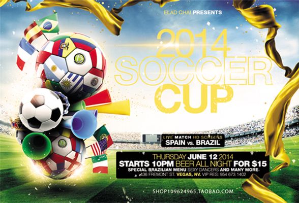 其客场胜利 其客场胜利