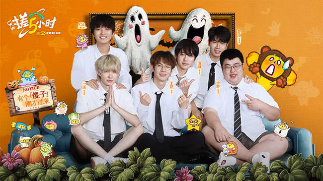 现实力与合 现实力与合