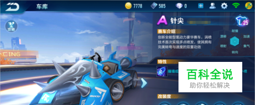 欧元是一个 欧元是一个