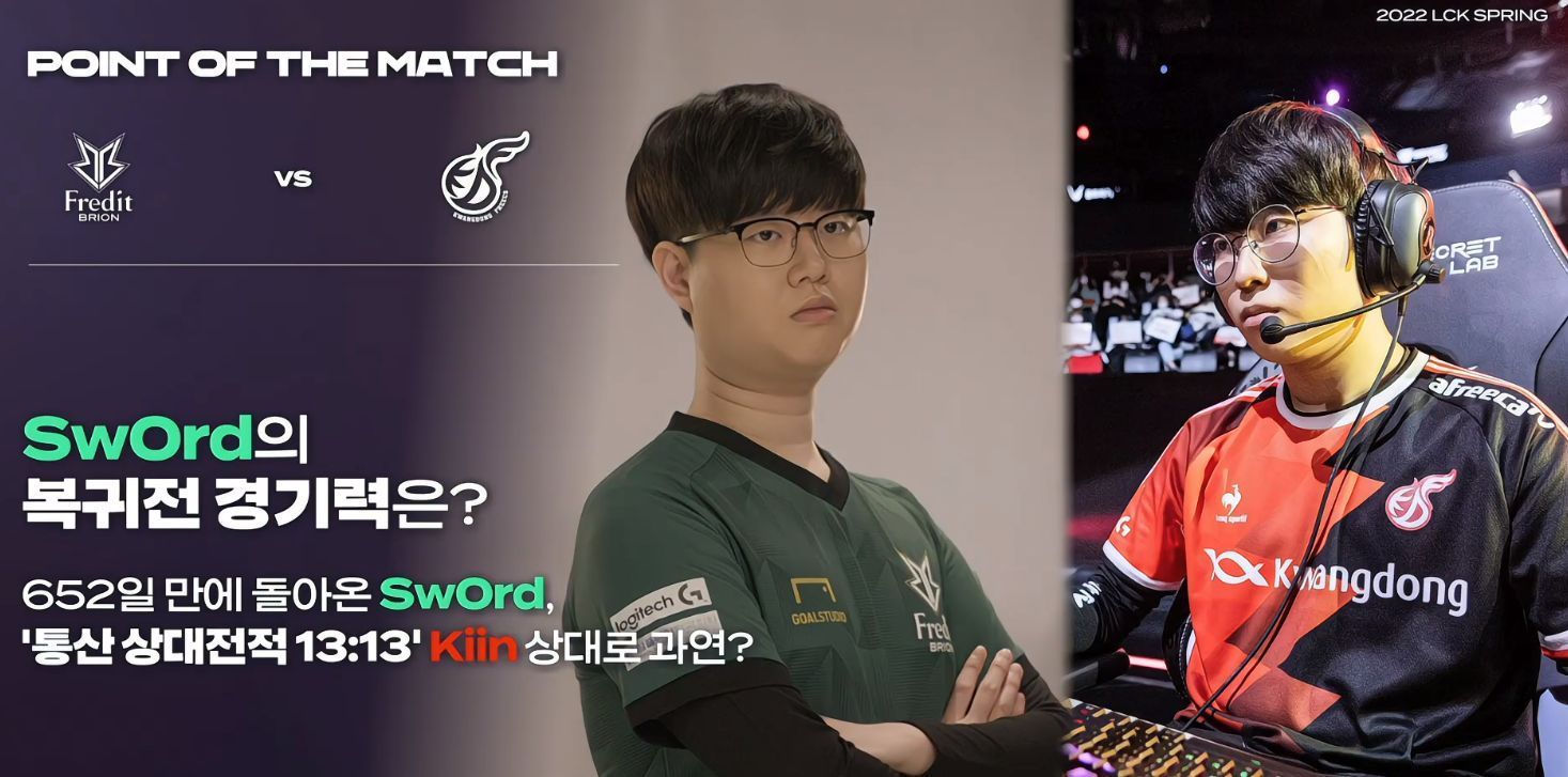 球史上写下 球史上写下