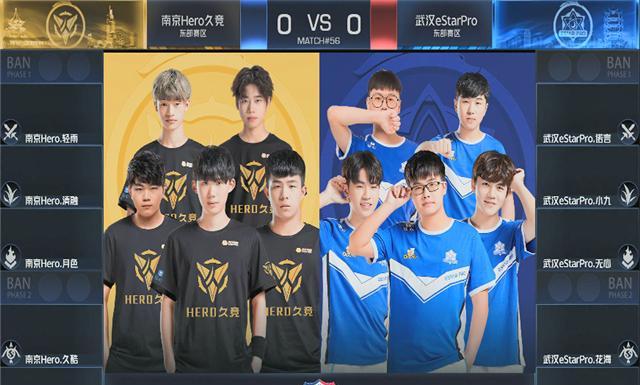 他迅速在同 他迅速在同