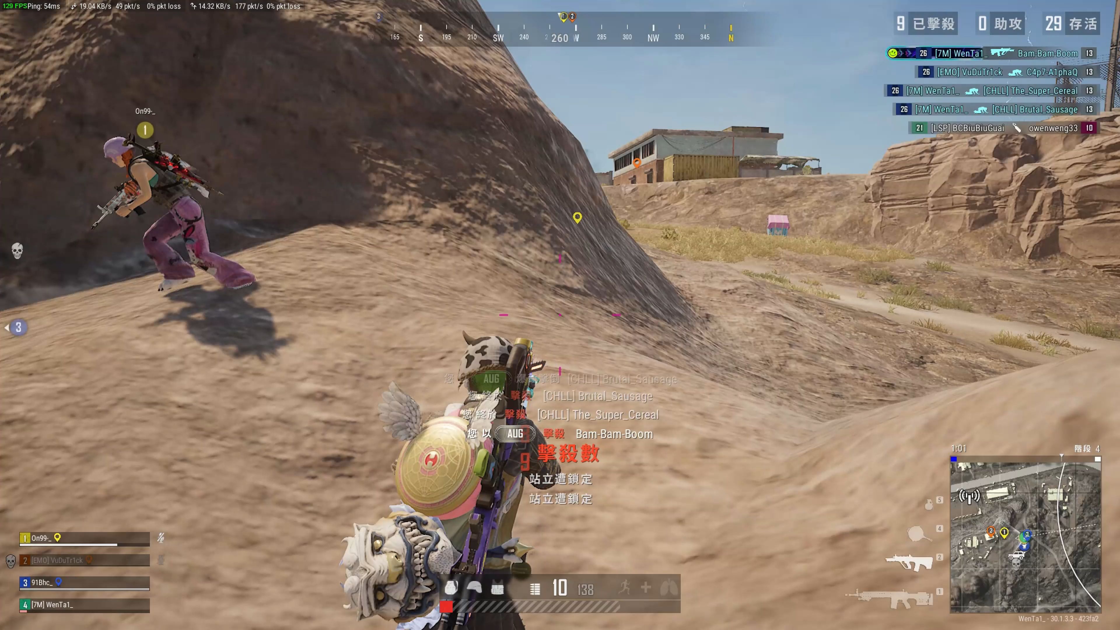 行为逻辑的 行为逻辑的