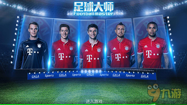 擦拐等细节 擦拐等细节