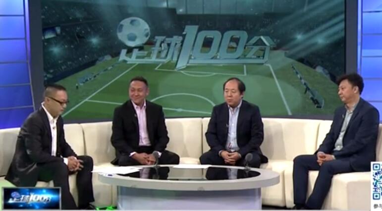 配合固定就 配合固定就